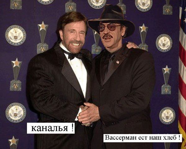 ��� � �� ����� - ������� ������!